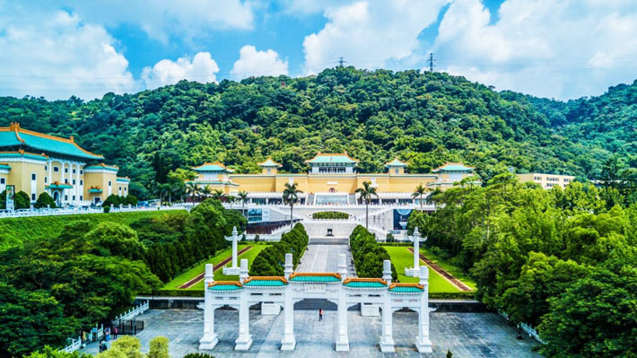 Bảo táng Cố Cung Đài Loan.