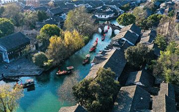 Tour Trung Quốc 7N6Đ: Hà Nội - Bắc Kinh - Hàng Châu - Ô Trấn - Thượng Hải