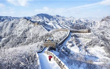 Tour Trung Quốc 5N4Đ: Hà Nội - Bắc Kinh - Vạn Lý Trường Thành - Cố Cung - Trượt Tuyết