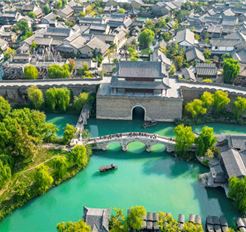 Tour Trung Quốc 6N5Đ: HCM - Thanh Đảo - Khúc Phụ - Thái Sơn - Tế Nam - No Shopping