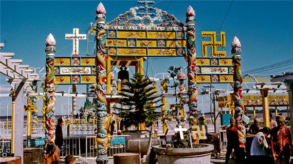 Di tích Ông Đạo Dừa