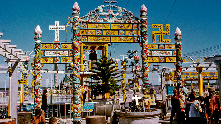 Di tích Ông Đạo Dừa