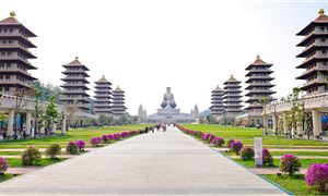 Phật Quang Sơn Tự.