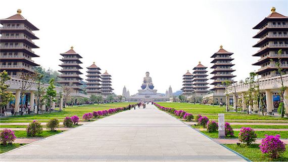 Phật Quang Sơn Tự.