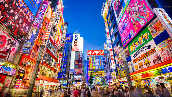 Phố mua sắm Điện Tử Akihabara.