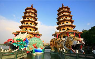Tour Đài Loan 5N4Đ: Hà Nội - Cao Hùng - Đài Trung - Đài Bắc - Thủy Cung X-park
