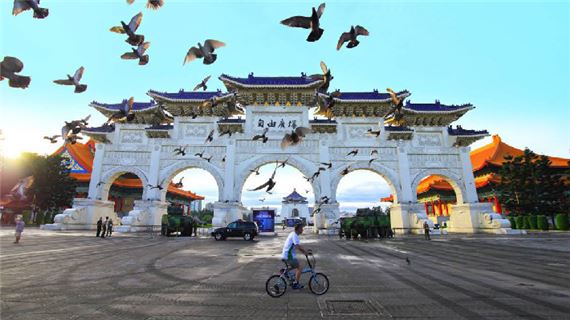 Nhà tưởng niệm Tưởng Giới Thạch.