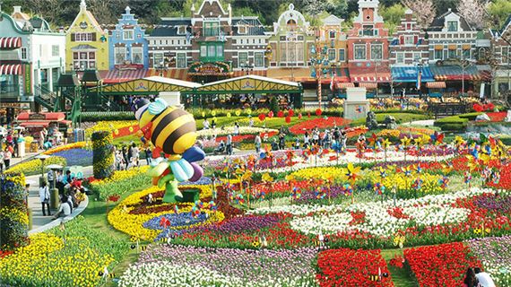 Công viên Everland