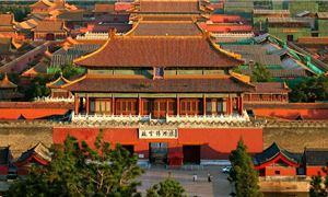 Tử Cấm Thành