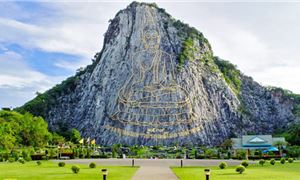 Trân Bảo Phật Sơn