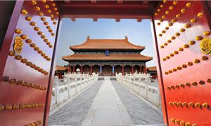 Tử Cấm Thành.