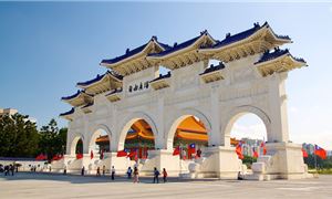 Nhà tưởng niệm Tưởng Giới Thạch.