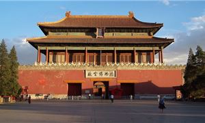 Quảng trường Thiên An Môn