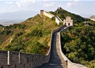 Tour Trung Quốc 5N4Đ: HCM - Bắc Kinh - Trùng Khánh - Tử Cấm Thành - Hồng Nhai Động