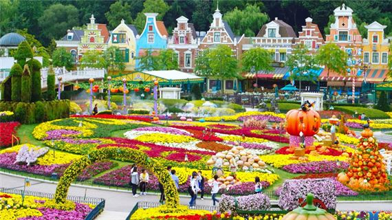 Công viên Everland