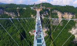 Cầu kính Đại Hiệp Cốc.