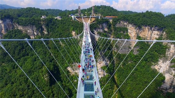 Cầu kính Đại Hiệp Cốc.