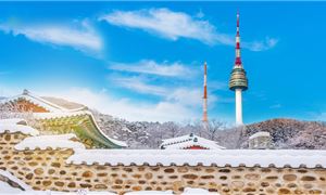 Tháp Namsan