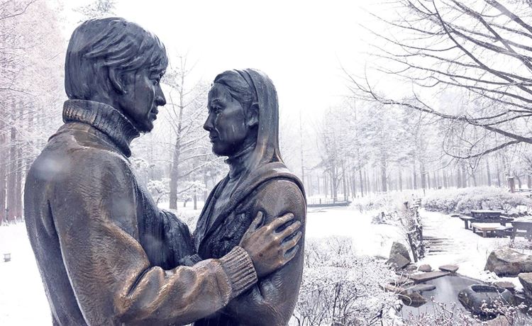 Đảo Nami mùa đông.