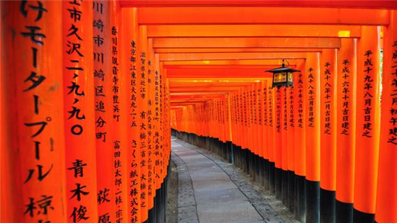 Đền Ngàn Cột Fushimi Inari