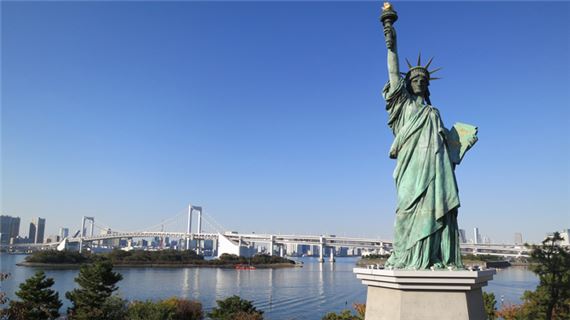 Đảo Nhân Tạo Odaiba