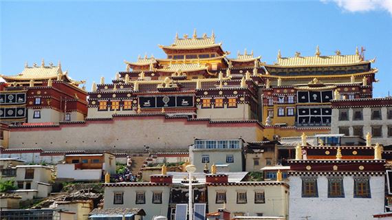 Tu viện Tùng Tán Lâm (Songzanlin).