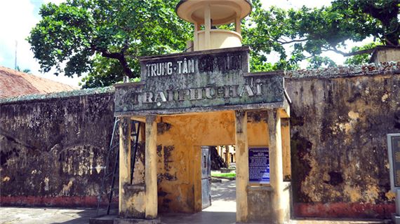 Nhà tù Phú Hải.