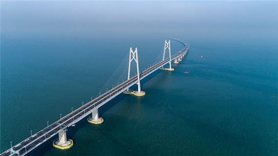 Cầu - Hầm vượt biển Thẩm Trung.