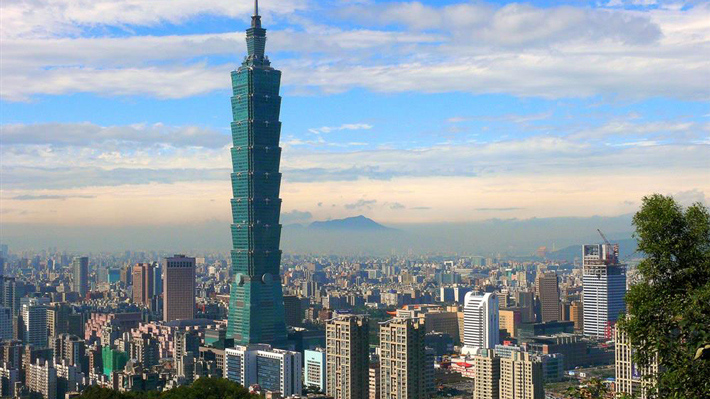 Taipei 101, kỳ quan chọc trời với kiến trúc hiện đại, biểu tượng của Đài Bắc.