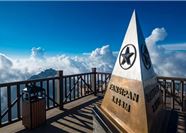 Tour Sapa 3N2Đ: Hà Nội - Sapa - Moana - Fansipan - Bản Cát Cát