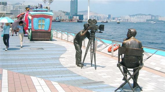 Đại Lộ Ngôi Sao.