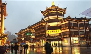 Trung tâm thương mại Vương Phủ Tỉnh.