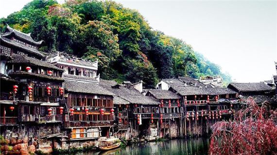 Phượng Hoàng cổ trấn