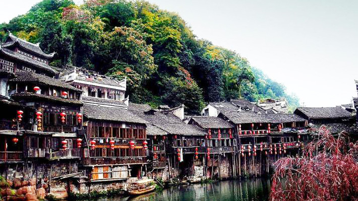 Phượng Hoàng cổ trấn