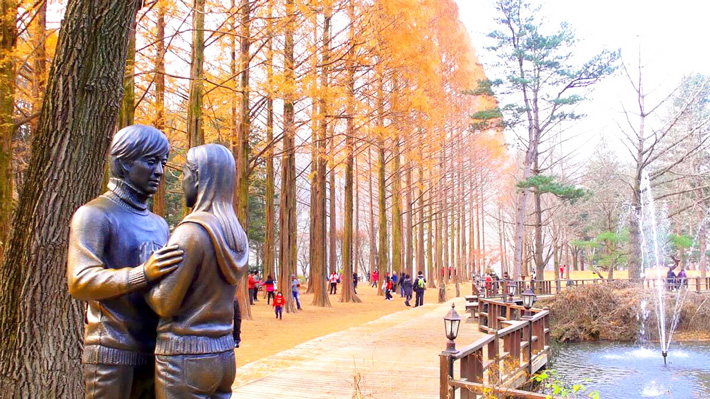 Hàn Quốc 4N4Đ: Hà Nội – Seoul – Đảo Nami – Korean Folk Village