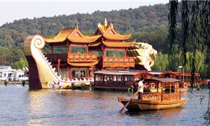 Tây Hồ.