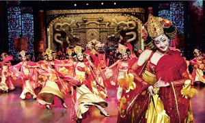 Show Thiên Cổ Tình.