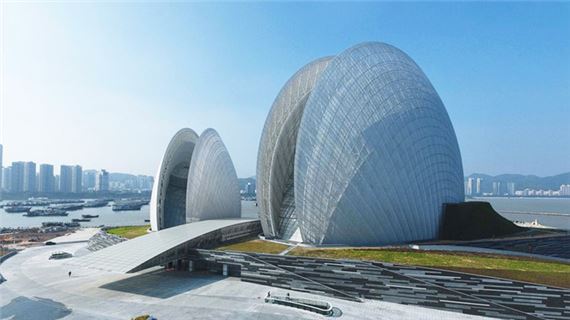 Nhật Nguyệt Bối.