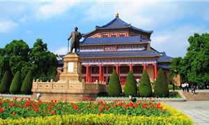 Nhà Tưởng Niệm Tôn Trung Sơn.