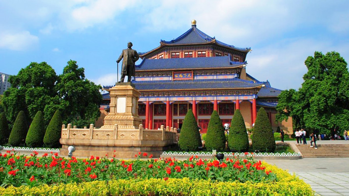 Nhà Tưởng Niệm Tôn Trung Sơn.