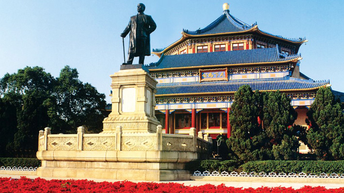 Nhà tưởng niệm Tôn Trung Sơn