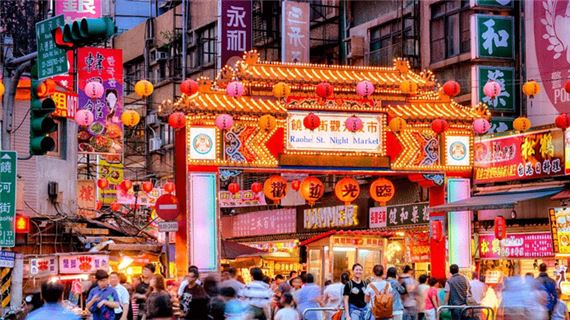 Chợ đêm Phùng Gíap