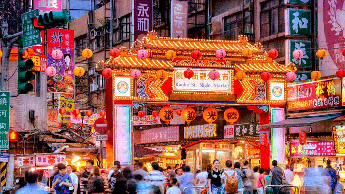 Chợ đêm Phùng Gíap