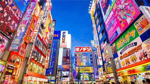 Trung tâm mua sắm Akihabara