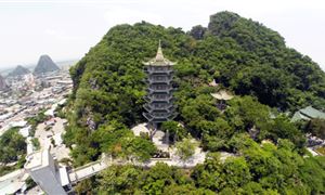 ivivu-ngu-hanh-son.gif