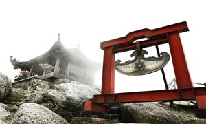 ivivu-yen-tu.gif