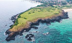 ivivu-bai-xep-phu-yen-bia.gif