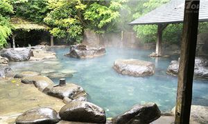 Tắm Onsen