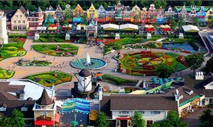 Công viên giải trí liên hợp Everland