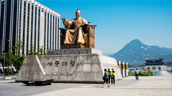 Quảng trường Gwanghwamun.